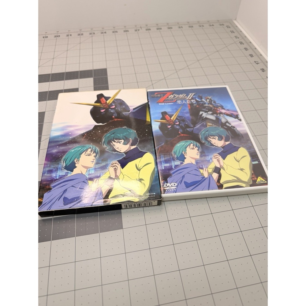 Mobile‎ Suit Zeta Gundam II: A New Translation - Lovers DVD (Japanese Import)